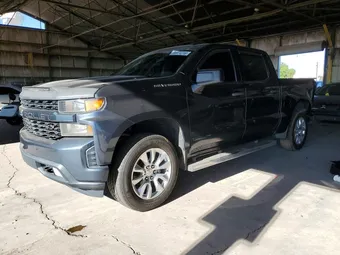 2020 Chevrolet Silverado 1500 1GCPWBEF7LZ367001 Lot 58974216