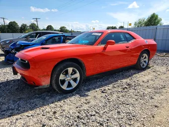 2022 Dodge Challenger 2C3CDZAG0NH155592