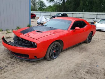 2017 Dodge Challenger 2C3CDZAG6HH578035 Lot 53440366