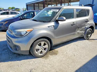 2017 Kia Soul KNDJN2A23H7475436 Lot 46928966