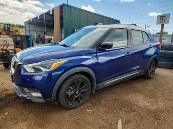 2020 Nissan Kicks 3N1CP5DV5LL546993