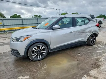 2020 Nissan Kicks 3N1CP5CV7LL490511