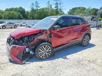 2024 Nissan Kicks 3N1CP5CV7RL549128