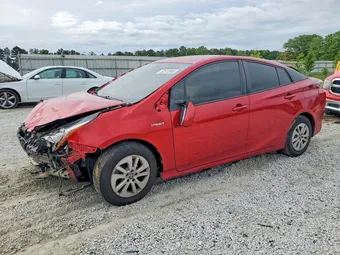 2017 Toyota Prius JTDKBRFUXH3535445 Lot 52510986