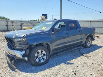 2020 Chevrolet Silverado 1500 3GCUYDED9LG185789 Lot 53779556