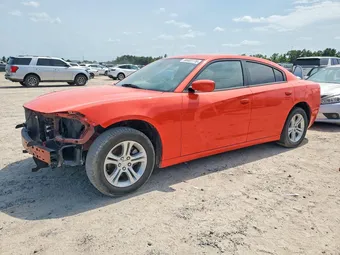 2021 Dodge Charger 2C3CDXBG4MH624751 Lot 58403176