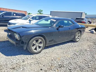 2017 Dodge Challenger 2C3CDZAG7HH600740