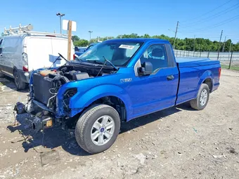 2017 Ford F-150 1FTMF1C89HKD67941 Lot 56996736