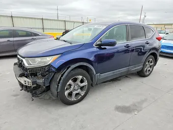 2017 Honda CR-V 2HKRW2H59HH690119 Lot 53606786