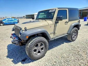 2017 Jeep Wrangler 1C4BJWCG1HL666697 Lot 53929876