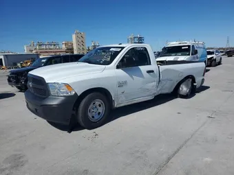 2023 Ram 1500 3C6JR6DG4PG665310 Lot 47759505