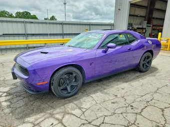 2019 Dodge Challenger 2C3CDZAGXKH534921 Lot 54249086