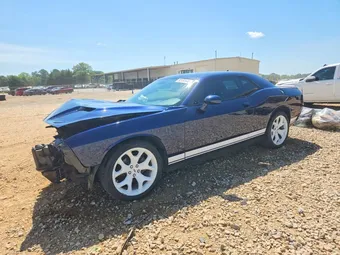 2017 Dodge Challenger 2C3CDZAG5HH624745 Lot 52485646
