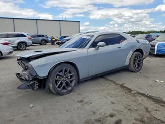 2021 Dodge Challenger 2C3CDZAG6MH582399 Lot 56229216