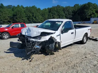 2020 Ford F-150 1FTMF1E54LKF20642 Lot 57562326