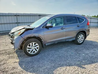 2015 Honda CR-V 2HKRM4H76FH645803 Lot 56952716
