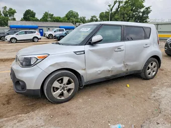 2017 Kia Soul KNDJN2A22H7459471 Lot 54207896