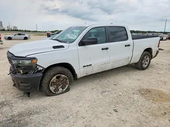 2025 Ram 1500 1C6SRFNP6SN588944 Lot 57967426