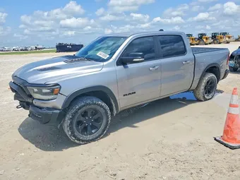 2022 Ram 1500 1C6SRFLT3NN284765 Lot 54410696