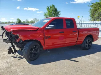 2022 Ram 1500 1C6RR7FG5NS173820 Lot 55109746