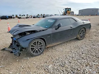 2023 Dodge Challenger 2C3CDZBT1PH518061 Lot 54694856