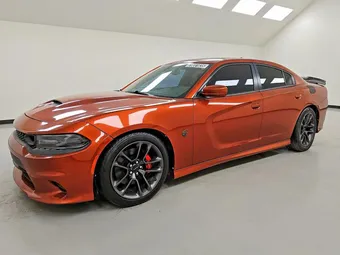 2021 Dodge Charger 2C3CDXGJ0MH561149 Lot 79551035