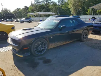 2023 Dodge Challenger 2C3CDZFJ9PH571244 Lot 54324386