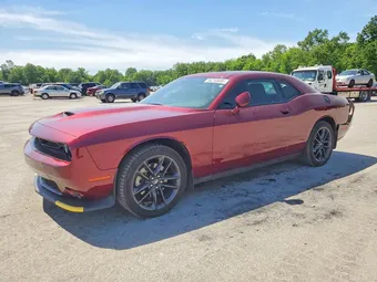 2023 Dodge Challenger 2C3CDZKGXPH618310