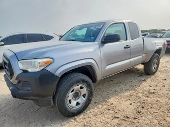 2020 Toyota Tacoma 5TFRX5GN4LX178846 Lot 51135436