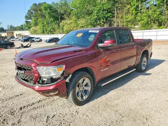 2023 Ram 1500 1C6SRFFTXPN683588 Lot 50963456