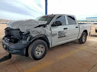 2023 Ram 1500 3C6RR6KG7PG532546 Lot 51008986