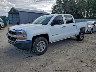 2016 Chevrolet Silverado 3GCPCNEH7GG357179 Lot 97361855