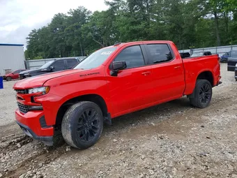 2020 Chevrolet Silverado 1GCPWDED9LZ291842 Lot 54776616