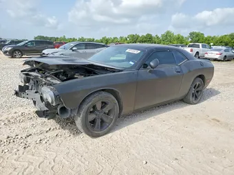 2017 Dodge Challenger 2C3CDZAG6HH594283 Lot 59145676