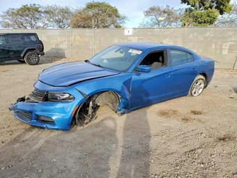 2022 Dodge Charger 2C3CDXBGXNH259123