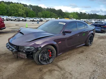 2022 Dodge Charger 2C3CDXGJXNH229236 Lot 48239496