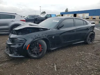 2021 Dodge Charger 2C3CDXL97MH630639 Lot 51812536