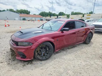 2023 Dodge Charger 2C3CDXL92PH624946 Lot 57670196