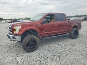 2016 Ford F-150 1FTEW1EP0GFB30481 Lot 56951966