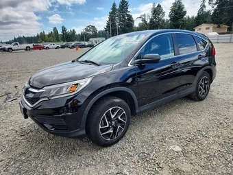 2016 Honda CR-V 2HKRM4H48GH718774 Lot 59555026