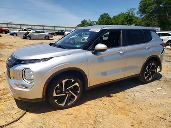 2023 Mitsubishi Outlander JA4J4UA83PZ021283 Lot 55307056