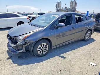 2017 Toyota Prius JTDKBRFU4H3044000 Lot 57190356