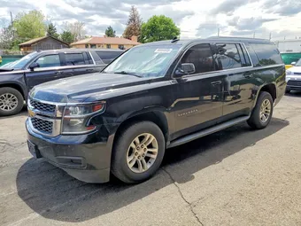 2020 Chevrolet Suburban 1GNSKHKC5LR152744