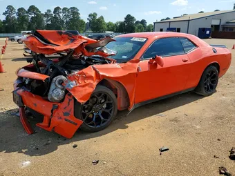 2023 Dodge Challenger 2C3CDZAG8PH570775 Lot 53773456