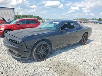 2016 Dodge Challenger 2C3CDZAGXGH200752 Lot 57937726