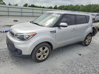 2017 Kia Soul KNDJN2A26H7421659 Lot 54081946