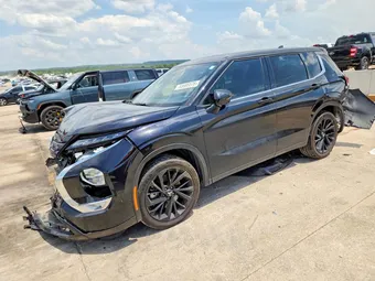 2023 Mitsubishi Outlander JA4J3UA81PZ018739 Lot 55695576