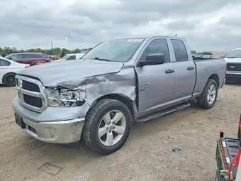 2021 Ram 1500 1C6RR6FG1MS576217 Lot 48531236