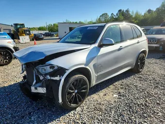 2017 BMW X5 5UXKR6C51H0J84223