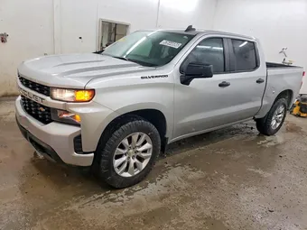 2020 Chevrolet Silverado 1500 1GCPWBEH5LZ273345 Lot 53644686